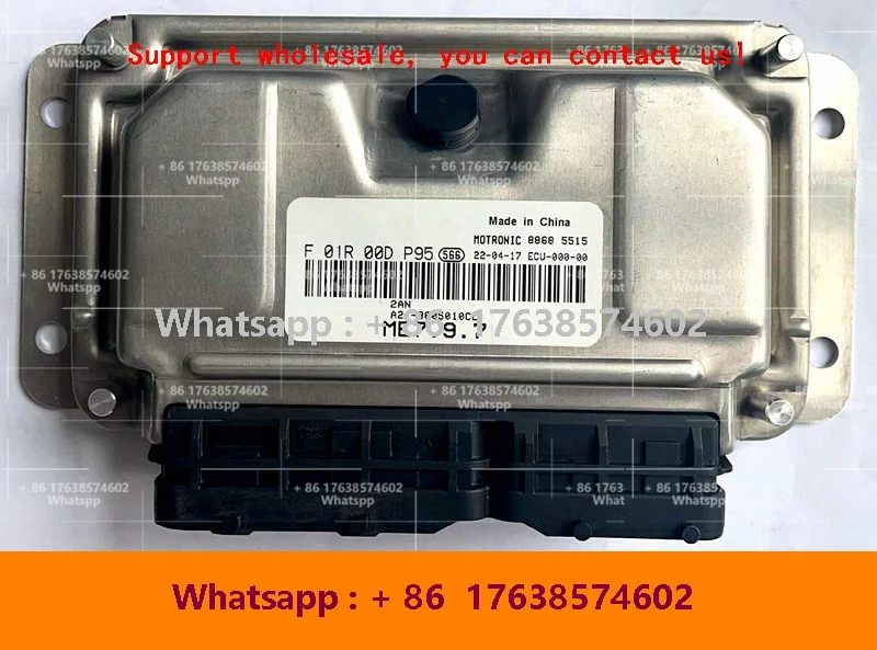 F01R00DP95 A21-3605010CL F01RB0DP95 Новый ЭБУ M797 Электронный блок управления Компьютер F01R00DC89 H13-3605010CA F01RB0DC89 Для CHERY