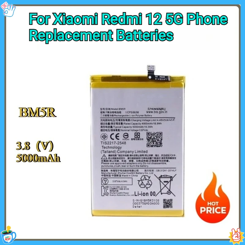 

New BM5R 5000mAh Brand Battery For Xiaomi Redmi 12 5G Phone Replacement Batteries