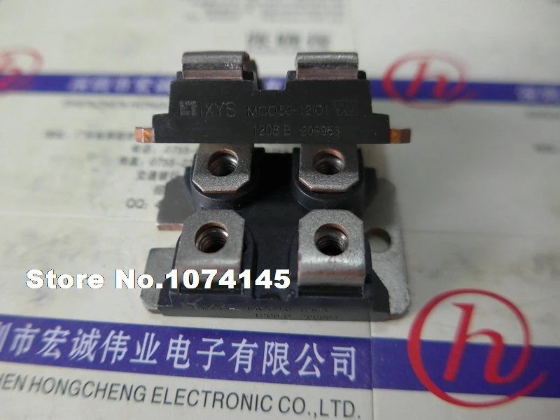 

MCO50-12IO1 IGBT power module
