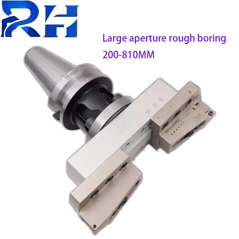 Bridge-type Rough Boring Head of Large-aperture Rough Boring Tool Adjustable Large-aperture Double-edge Rough Boring Tool