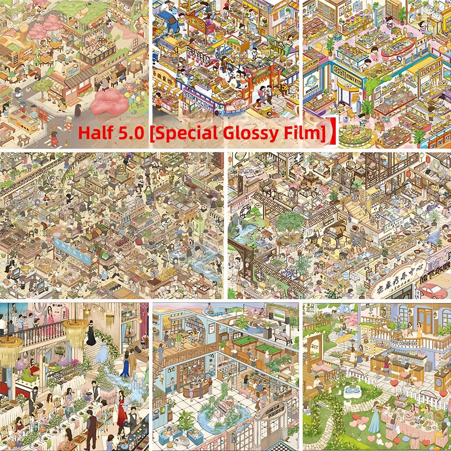 Chai Mi 50 Landscape Stickers High Difficulty Extreme Complexity Large Size Decorative Paper Crafts Business Supplies