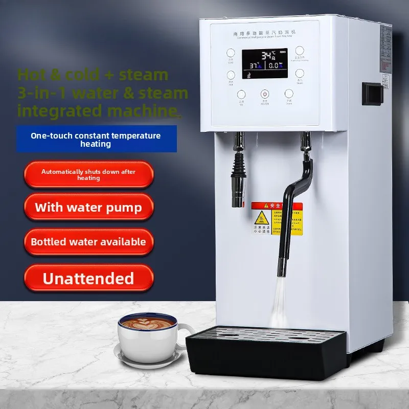 Large capacity double cylinder, commercial fixed temperature three-function steam boiling water machine, stepper coffee shop