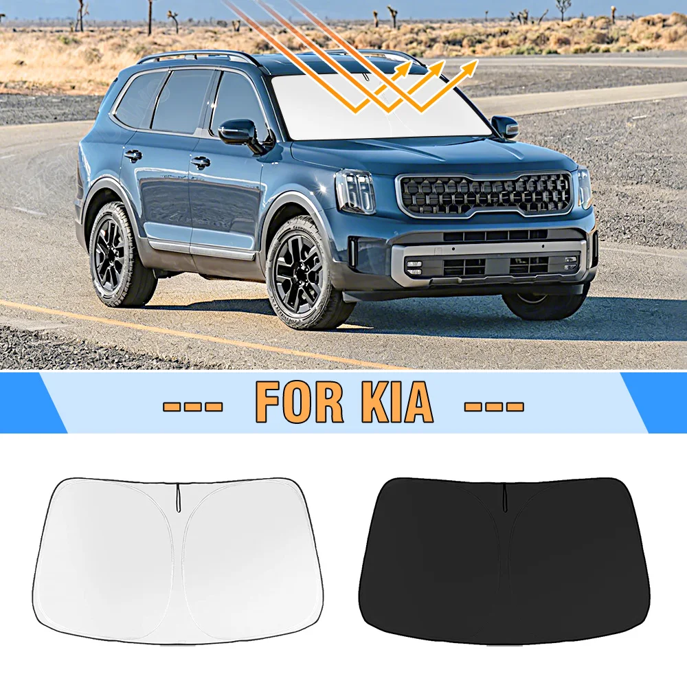 

Солнцезащитный чехол на лобовое стекло автомобиля для KIA Optima 2016 2017 2018 2019 2020, солнцезащитный козырек на переднее окно, защита от ультрафиолета, аксессуары для интерьера