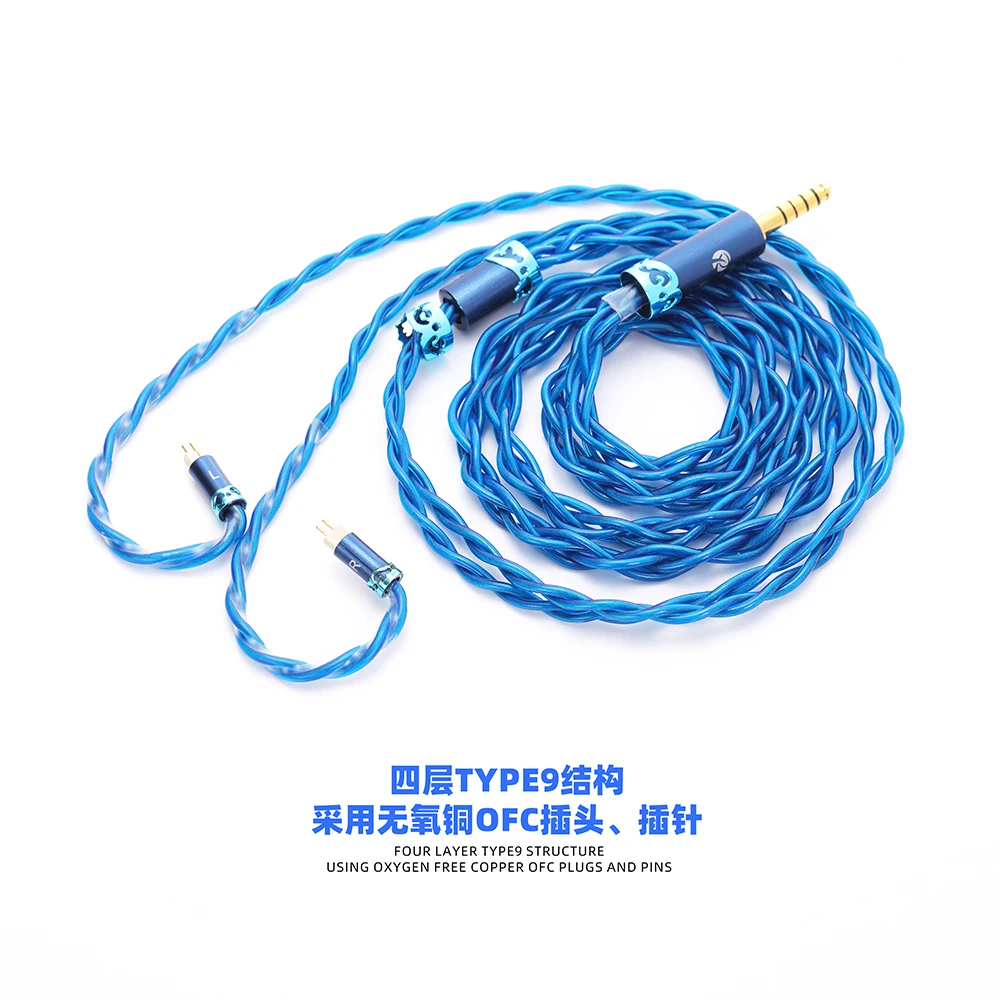 4.4mm 3.5mm oxy-free copper OFC earphone Upgrade cable 0.78cm mmcx qdc ie900 ie500 hd650 hd800 ie80s t1 t5 ananda