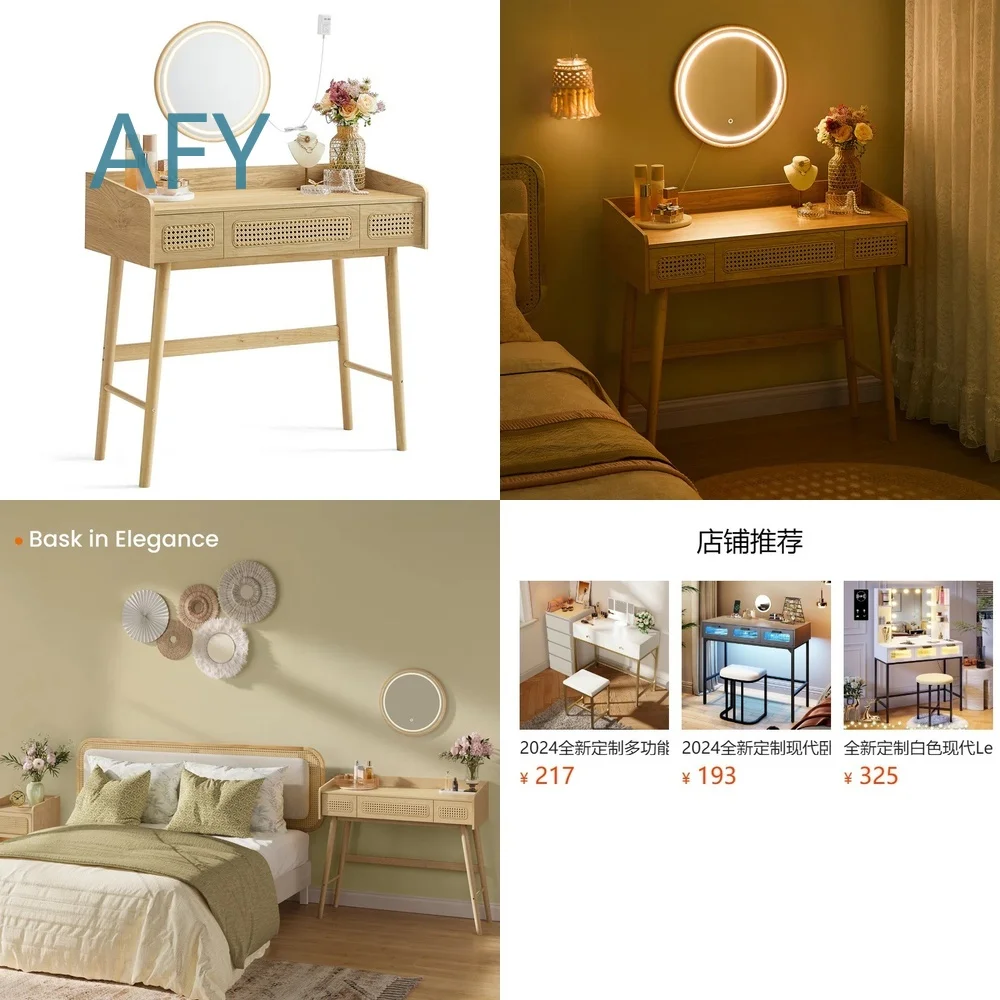 Rattan Dresser for Amazon Cross Border Supply Factory Wholesale Foreign Trade Hot Sale Panel Furniture Makeup Mirror for Home