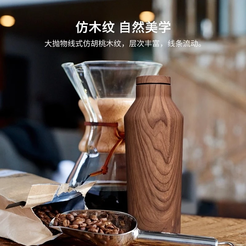 كوب قهوة من الحبوب الخشبية للفتيات ذو قيمة عالية وكوب ماء من الفولاذ المقاوم للصدأ بسعة كبيرة