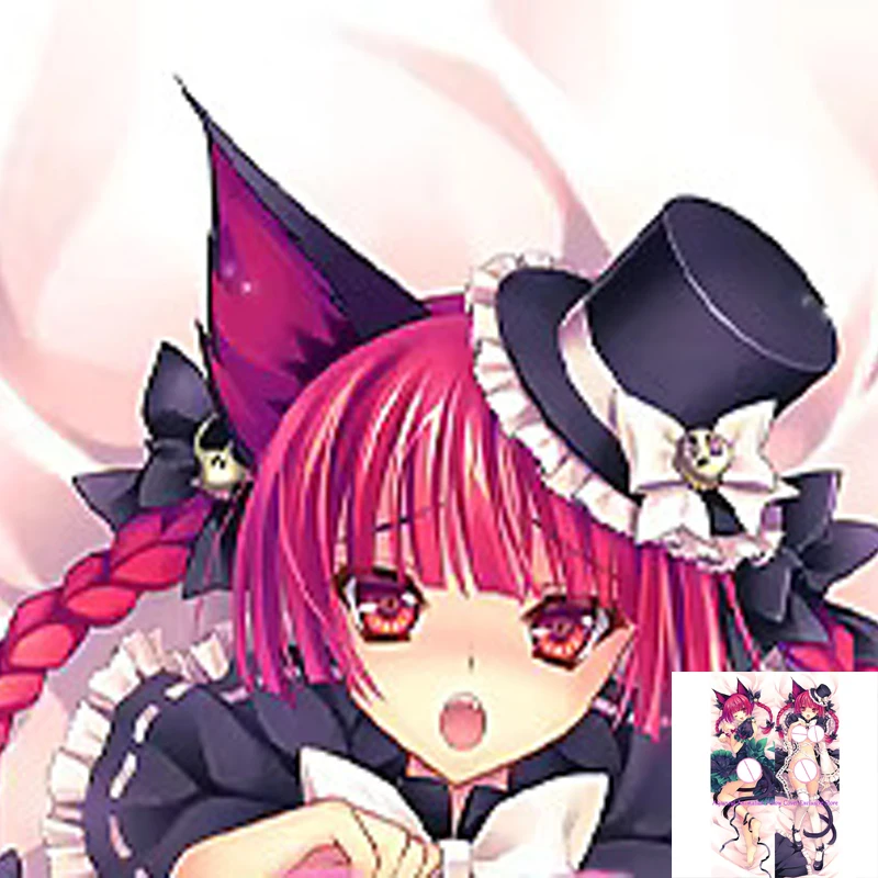 

Anime Pillow Cover Dakimakura Kaenbyou Rin 2 Side Printed Hugging Body Pillowcase Cushion Cover Bedding Decor