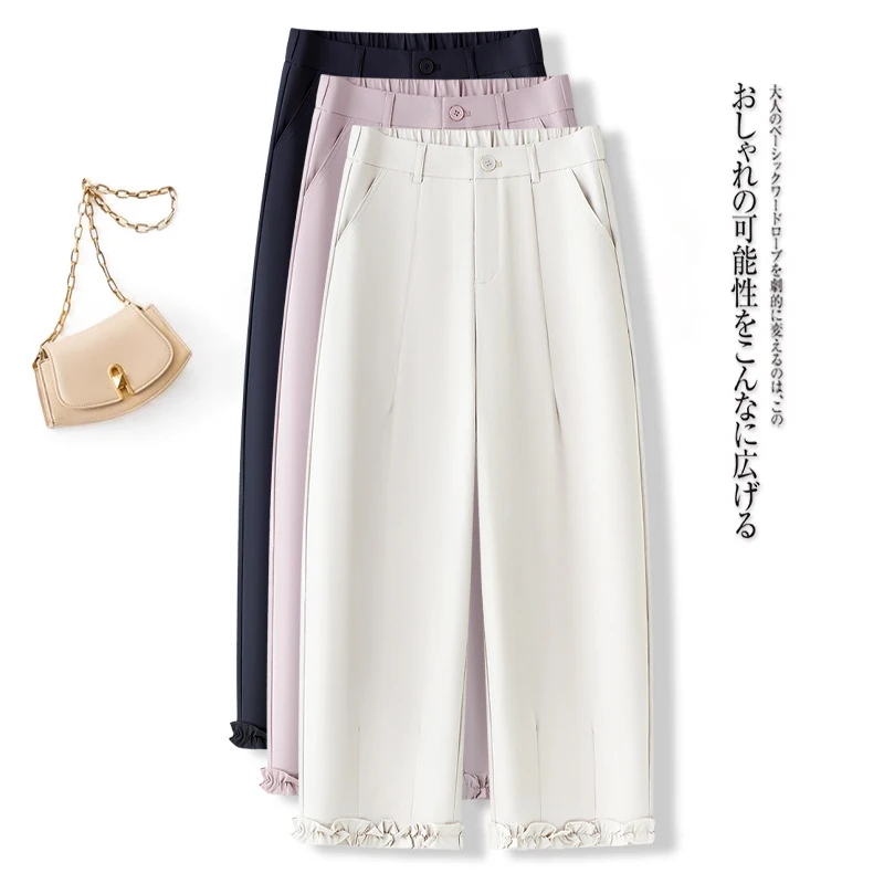 

Женские повседневные брюки-шаровары с эластичным поясом, новинка 2025 года, летние свободные укороченные брюки для женщин, визуально стройнящие фигуру