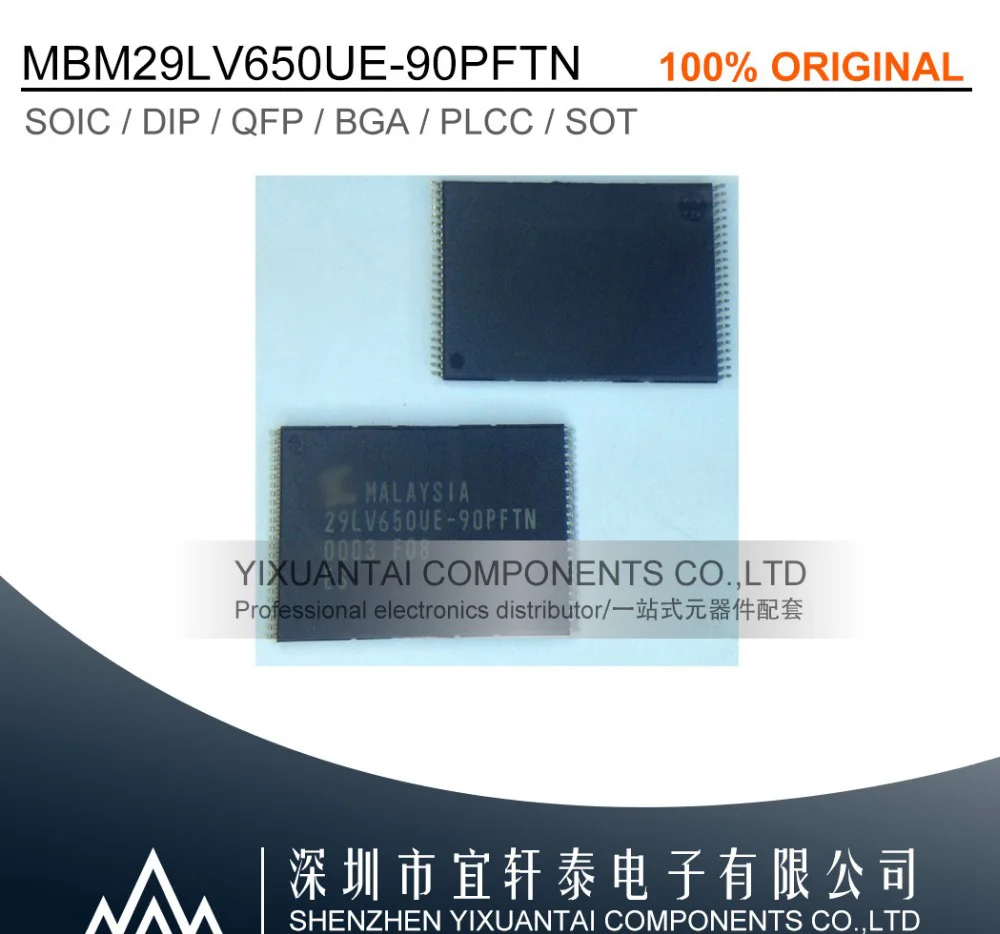 10pcs/lot  50pcs/lot   100pcs/lot Free shipping 100% original  MBM29LV650UE-90PFTN  29LV650UE-90PFTN  MBM29LV650UE   TSOP48