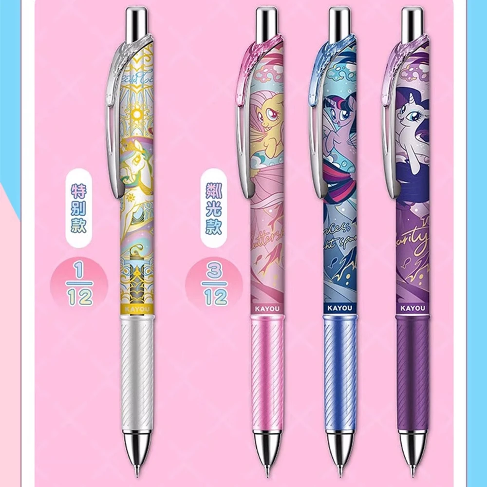 MINISO-Caneta de escrita da série My Little Pony, Twilight Sparkle, Fluttershy, Raridade, Caixa cega, Roller Ball Pen, Cartoon de Anime, Engraçado, 0.5mm