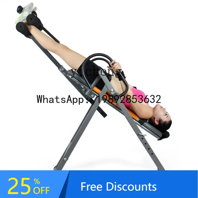 Inverted machine household lumbar stretching traction yoga auxiliary fitness sports equipment