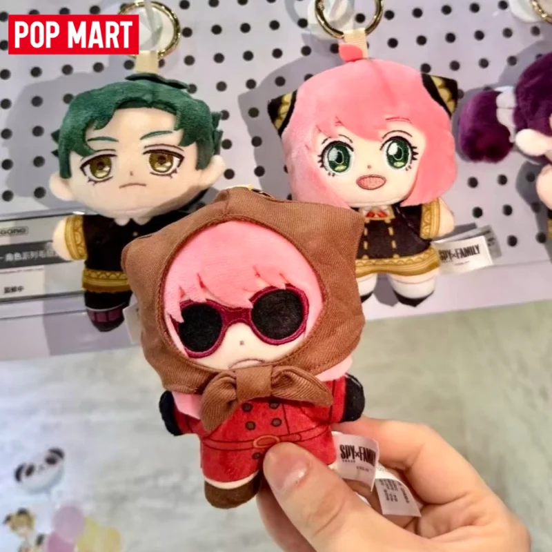 

Hot Sale Genuine Pop Mart Spy X Family Character Series Plush Keychain Blind Box Toy Cute Backpack Decoration Birthday Gift