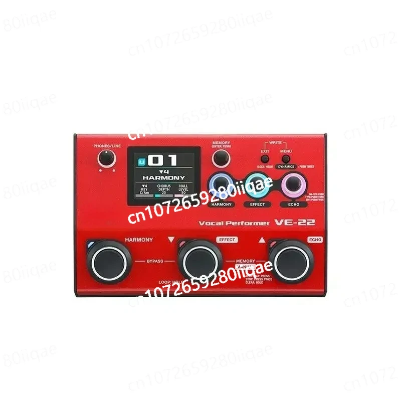 VE-22 Vocal Effects…