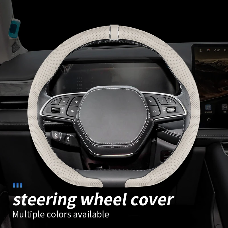 

For Suzuki Alto/Baleno/Swift/Jimny/Vitara/S-Cross/Fronx/Ertiga/Swace/eVX Nappa Leather Car Steering Wheel Protective Cover