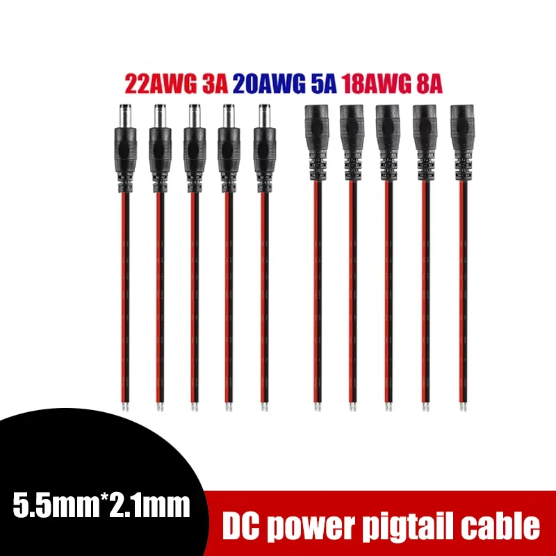 12V 3A DC Power Pigtail Cable 20 18 AWG Male Female 5.5*2.1mm Jack Barrel Wire Connector for CCTV Camera LED Strip Power Adapter