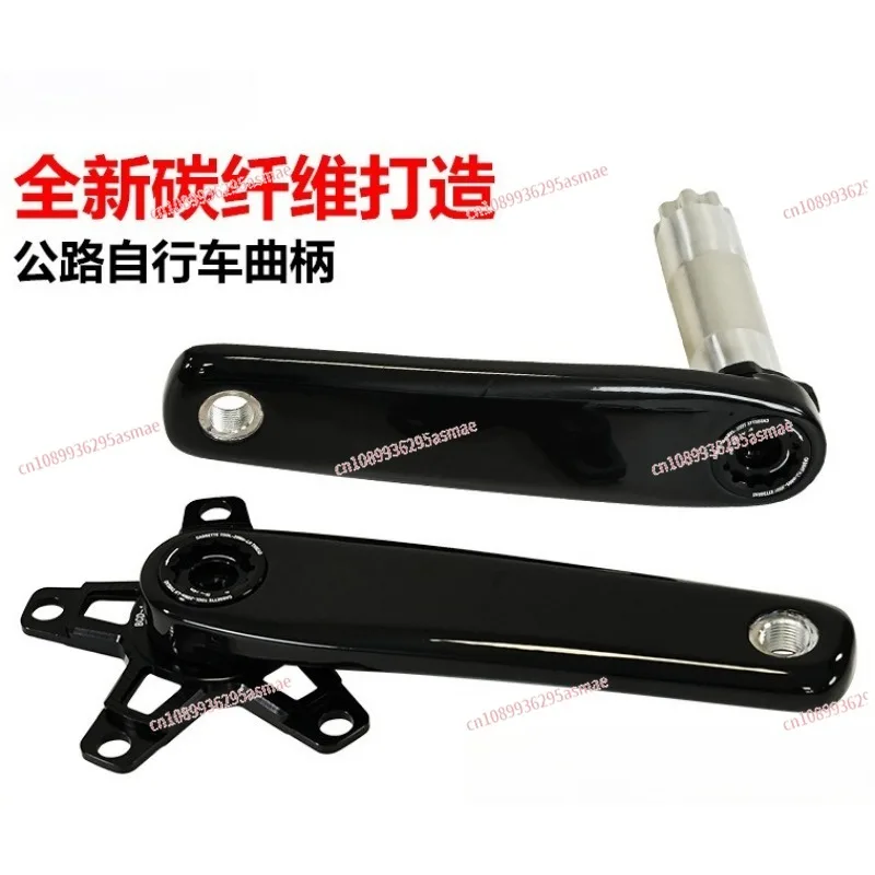 

T800 Hollow Carbon Fiber Crank for Road Bike, 29mm Spindle Ultra Light Curved Chainring Professional Cycling Upgrade Parts