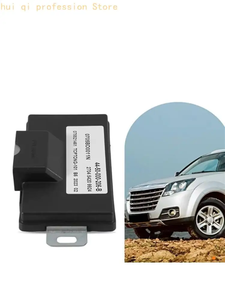 Reliable Electronic Transfer Case Module For Great Wall Hover And Wingle Series H8WE