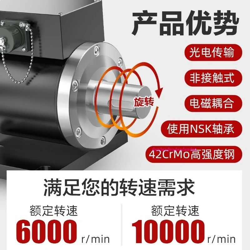 

High Precision Dynamic Rotational Torque Sensor Motor Torque Speed Meter Power Meter