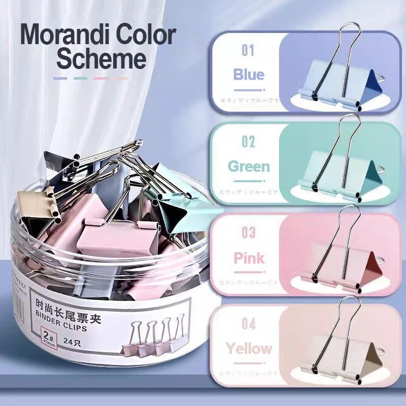 Color Long Tail Clip Wholesale Small Morandi Tailcoat Clip Large Stainless Steel Clip Office Student Storage Iron Clip