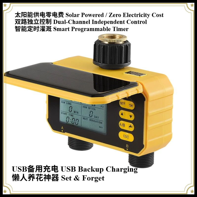 Solar Automatic Drip Irrigation Kit Dual Timer for Home Garden