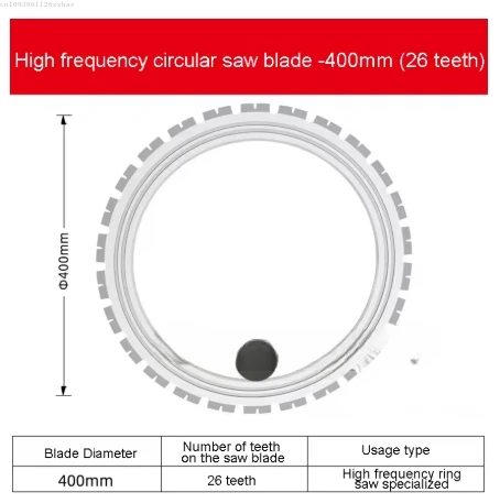 AC8400/AC8500 High Frequency Ring Saw Dedicated Ring Saw Blade Diamond Concrete Ring Saw Cutting Blade Saw Blade 400mm/500mm