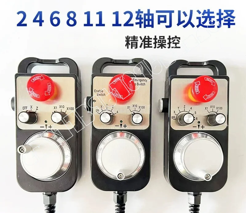 CNC Electronic Handwheel Pulse Generator with Emergency Stop Self Reset for Machining Center Milling Machine MPG