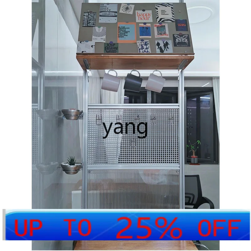 

CX Nordic partition rack floor-to-ceiling hole board open side storage cabinet