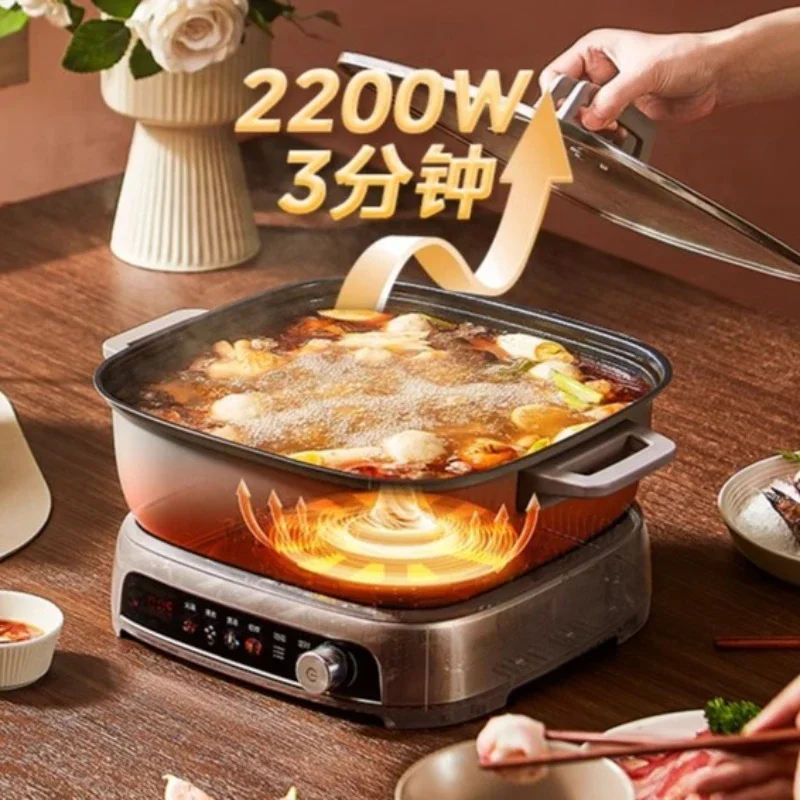 IH мгновенная горячая кастрюля, бытовая разделенная сковорода, многофункциональная электрическая индукционная плита с горячей кастрюлей, электрическая сковорода