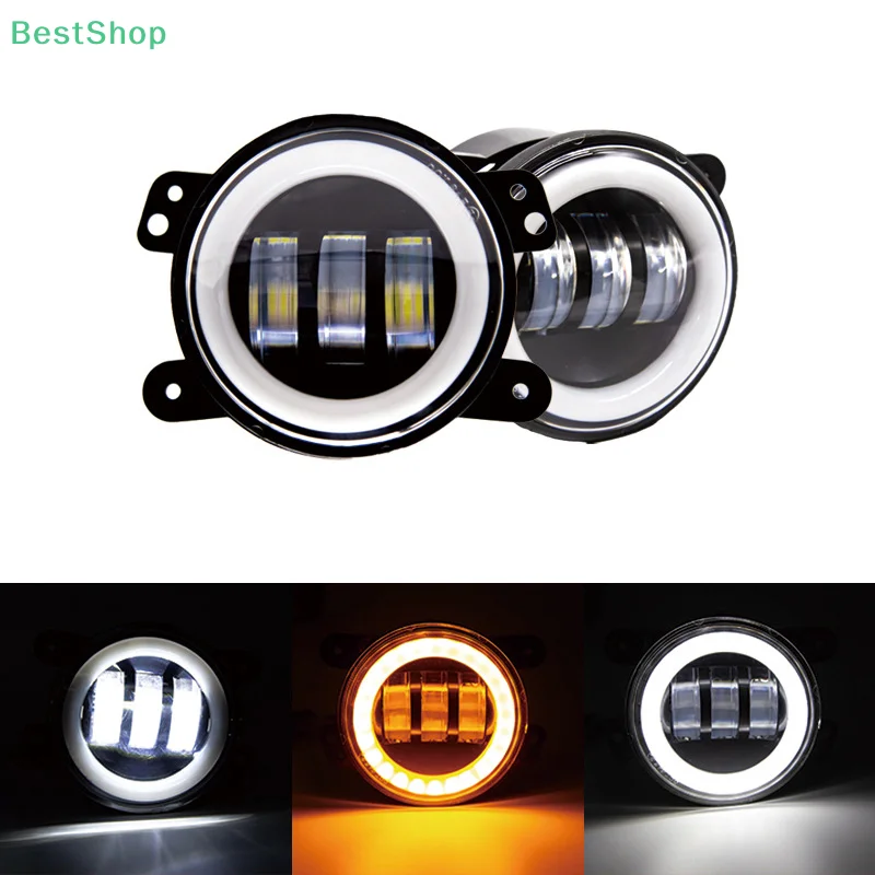 سيارة LED 4 بوصة المصد الأمامي الضباب الخفيف للطرق الوعرة مع/بدون الأبيض الأصفر خاتم على شكل هالة DRL عيون الملاك مصباح 30 واط أضواء الضباب