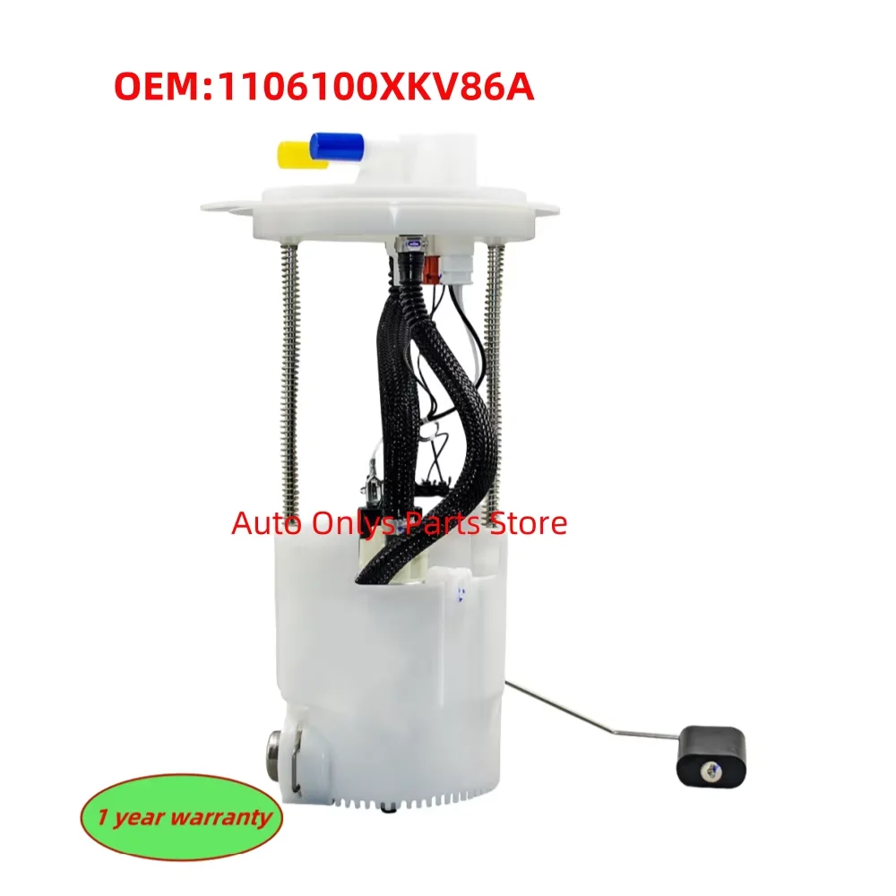 

Fuel Pump Assembly 1106100Xkv86A Is Suitable for Great Wall Haval H9
