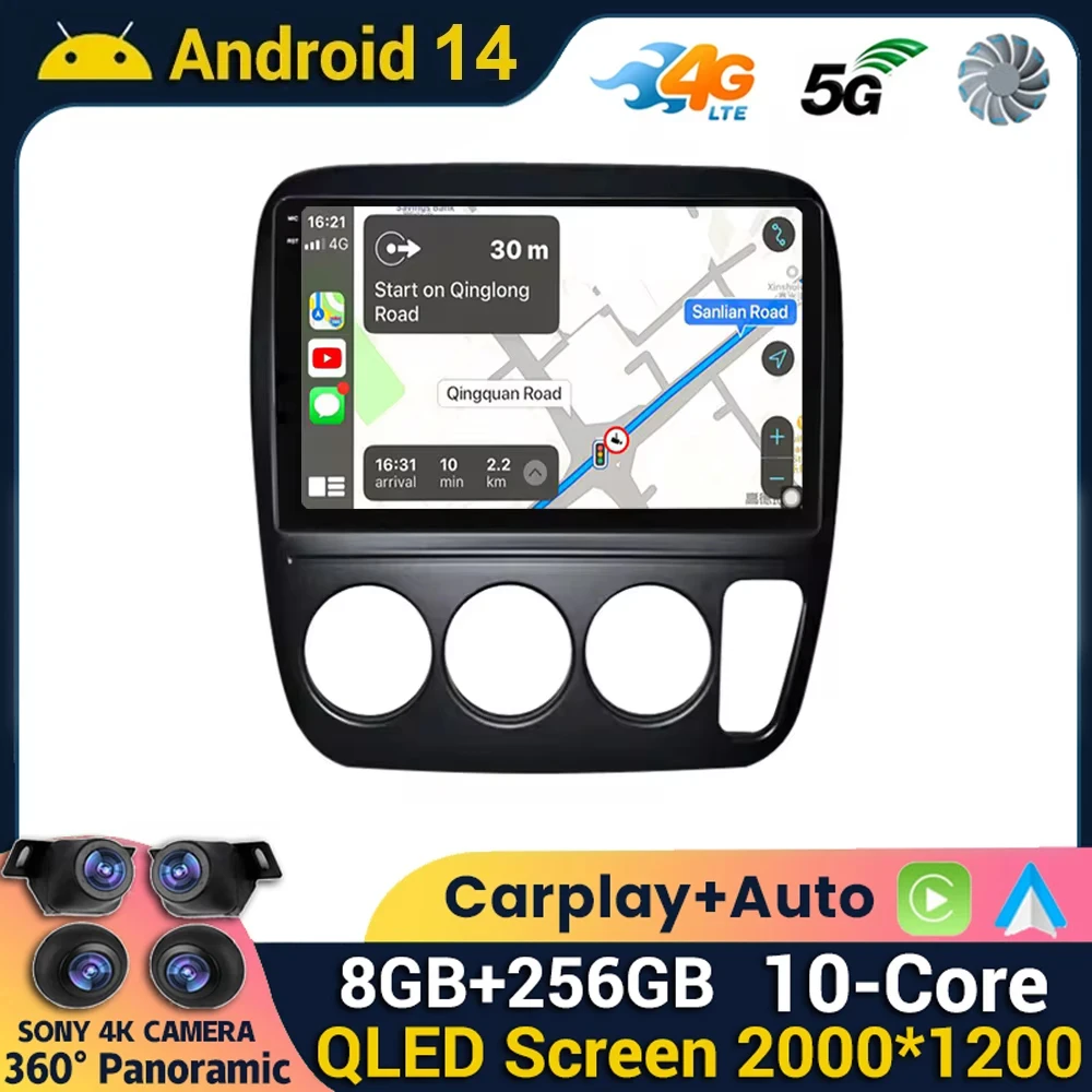 

Android 14 CarPlay Auto Radio For Honda CRV CR-V 3 1997 -2001 Multimedia Video Player 2K QLED Screen Stereo DSP GPS Navigation