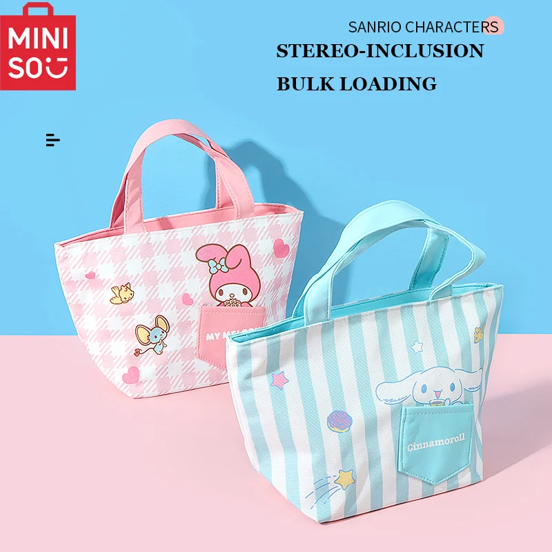 حقيبة معزولة من سلسلة Miniso Sanrio الأصلية Kuromi Melody Pochacco Cinnamoroll هدية العودة إلى المدرسة باللون الوردي هي قلب جرلي لطيف