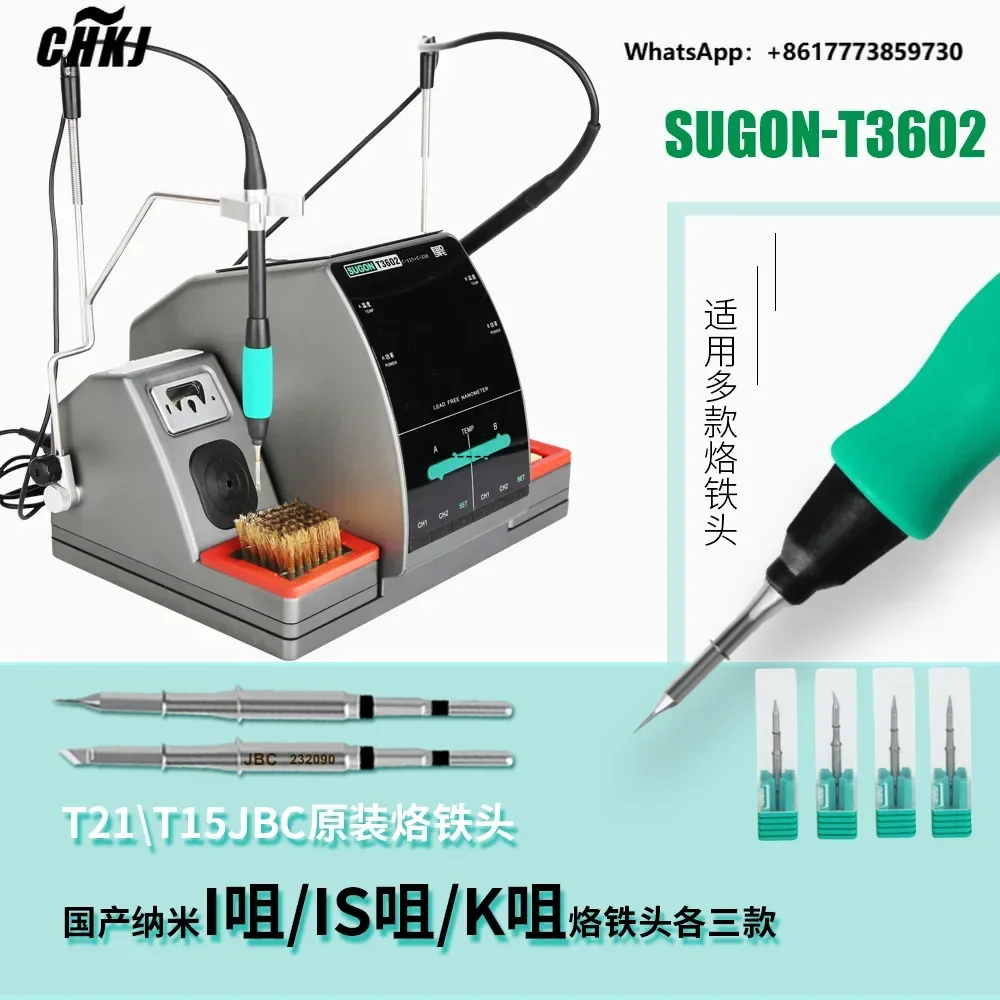 

CHKJ Factory SUGON T3602 Micro Auto Feed Electric Soldering Iron Bga Rework Station With 210 115 Original Soldering Tip