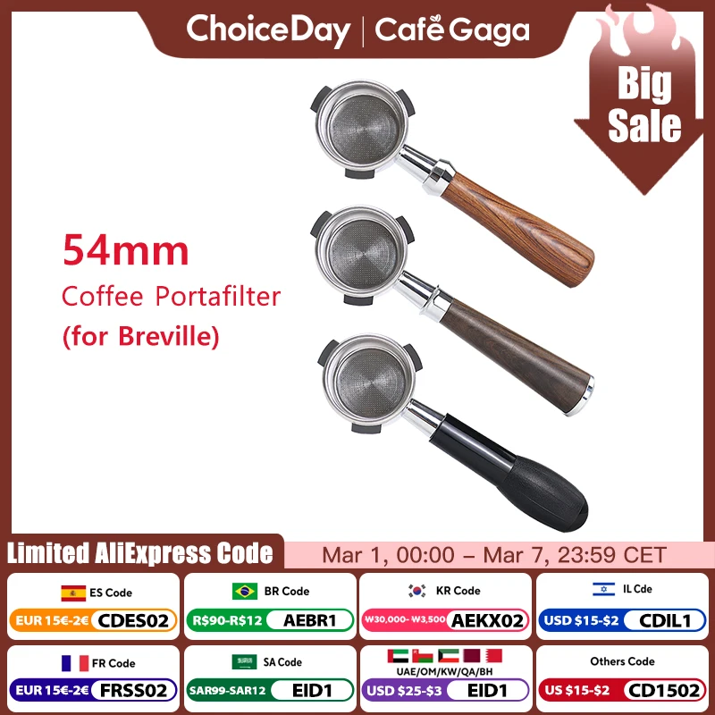 

Деревянный портомайзер без дна для Breville CafeGaGa