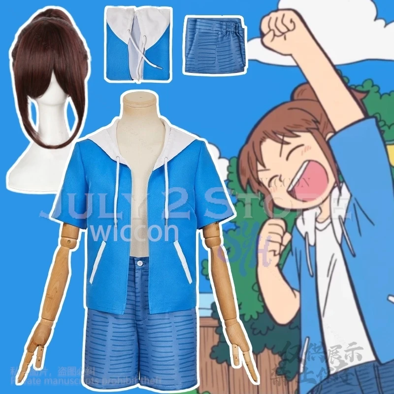 

NAGUMO CITY Cosplay ANIMATION Anime Costume Kawaii Blue Coat Summer Wear Hat Lovely Short Pants Halloween Party Cos Customized