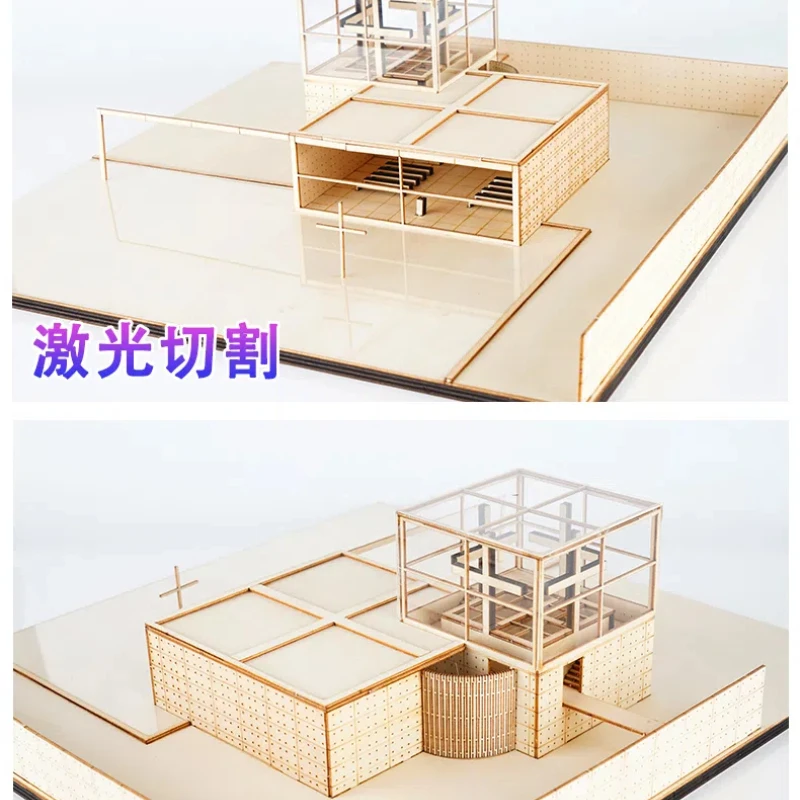 プレハブ木製コンテナハウス、ミニチュア建設、DIY手作り組み立て物、ウォーター教会、1:100