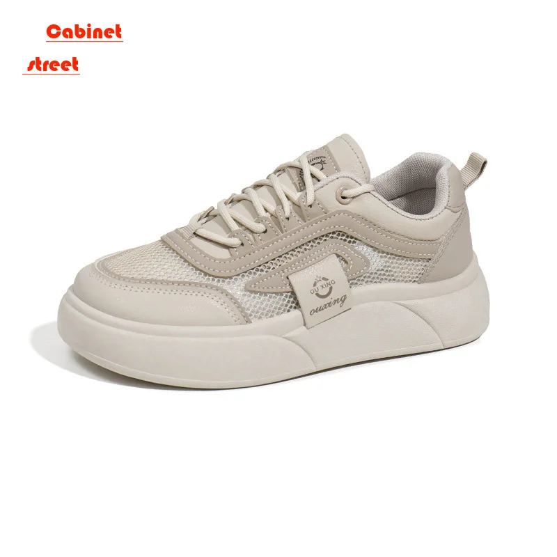 

Ins Little White Shoes Students Korean Version of Female Tide 2024 Spring New Thick Sole Increase Breathable Casual Shoes Street