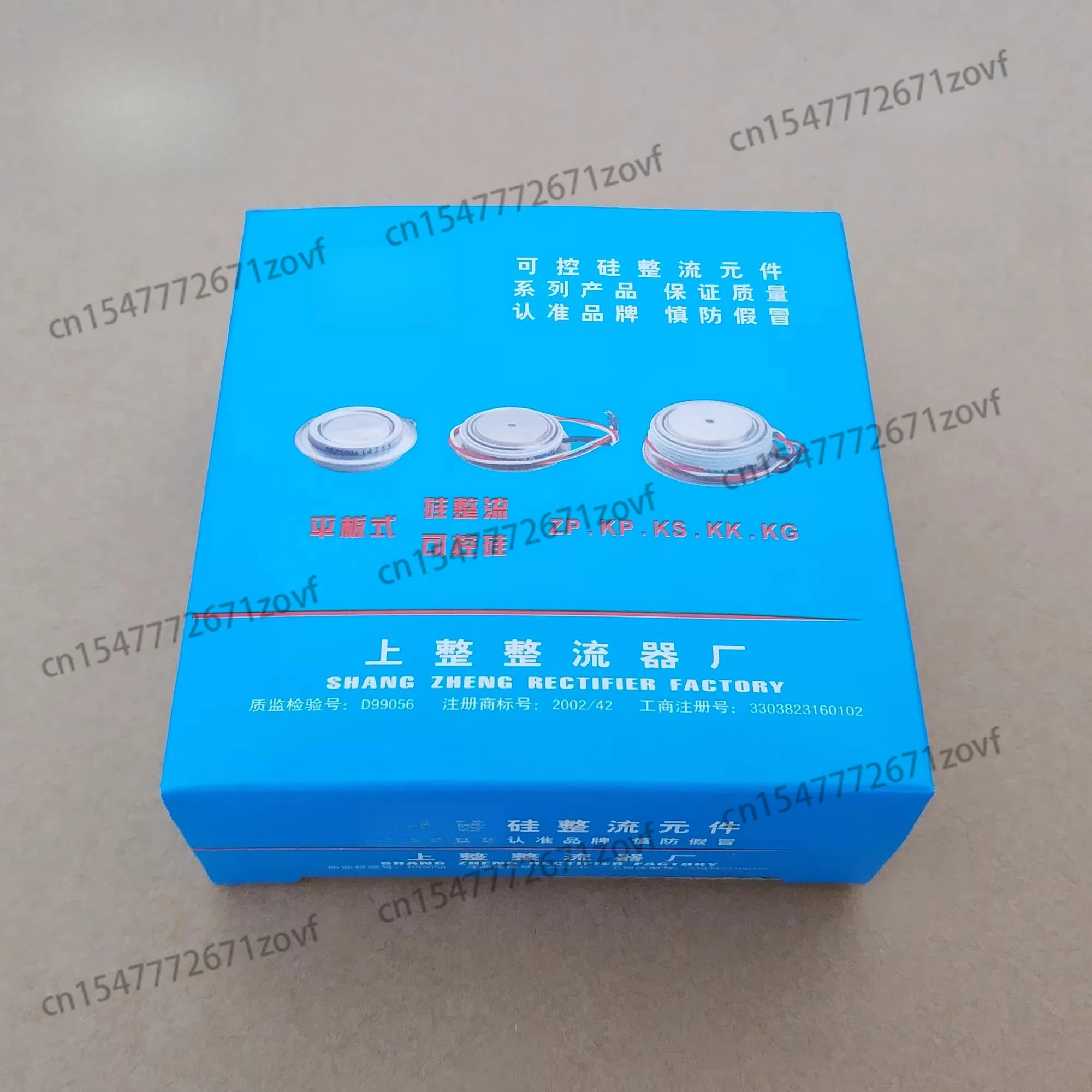 KP300A KP300A1600V 3CT-16 Concave Flat Plate Triac Thyristor Seven Positive