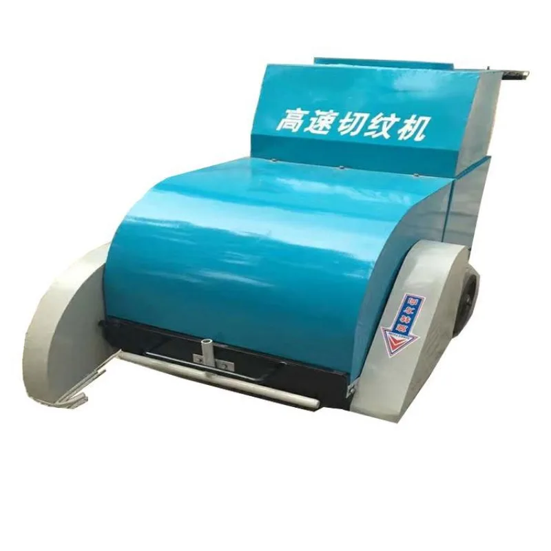 Road cutting machine, firewood cement pavement concrete asphalt pavement engraving machine