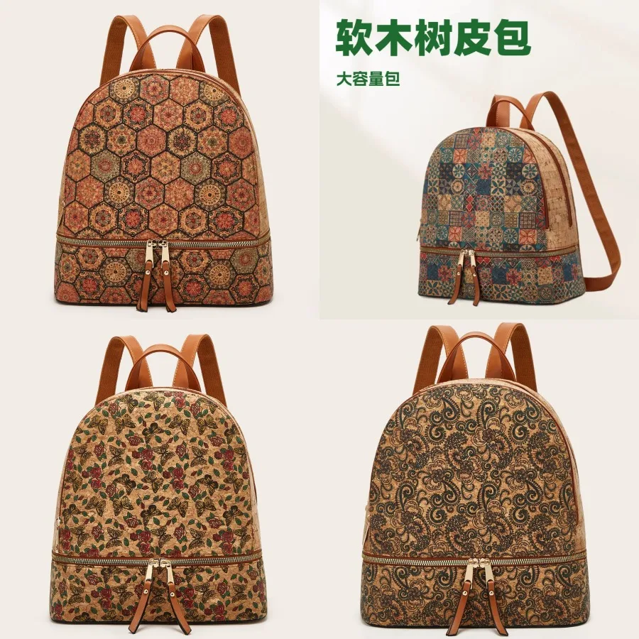 

【New style】- 2026 new fashionable personalized large-capacity backpack women's cork bark printed ethnic backpack
