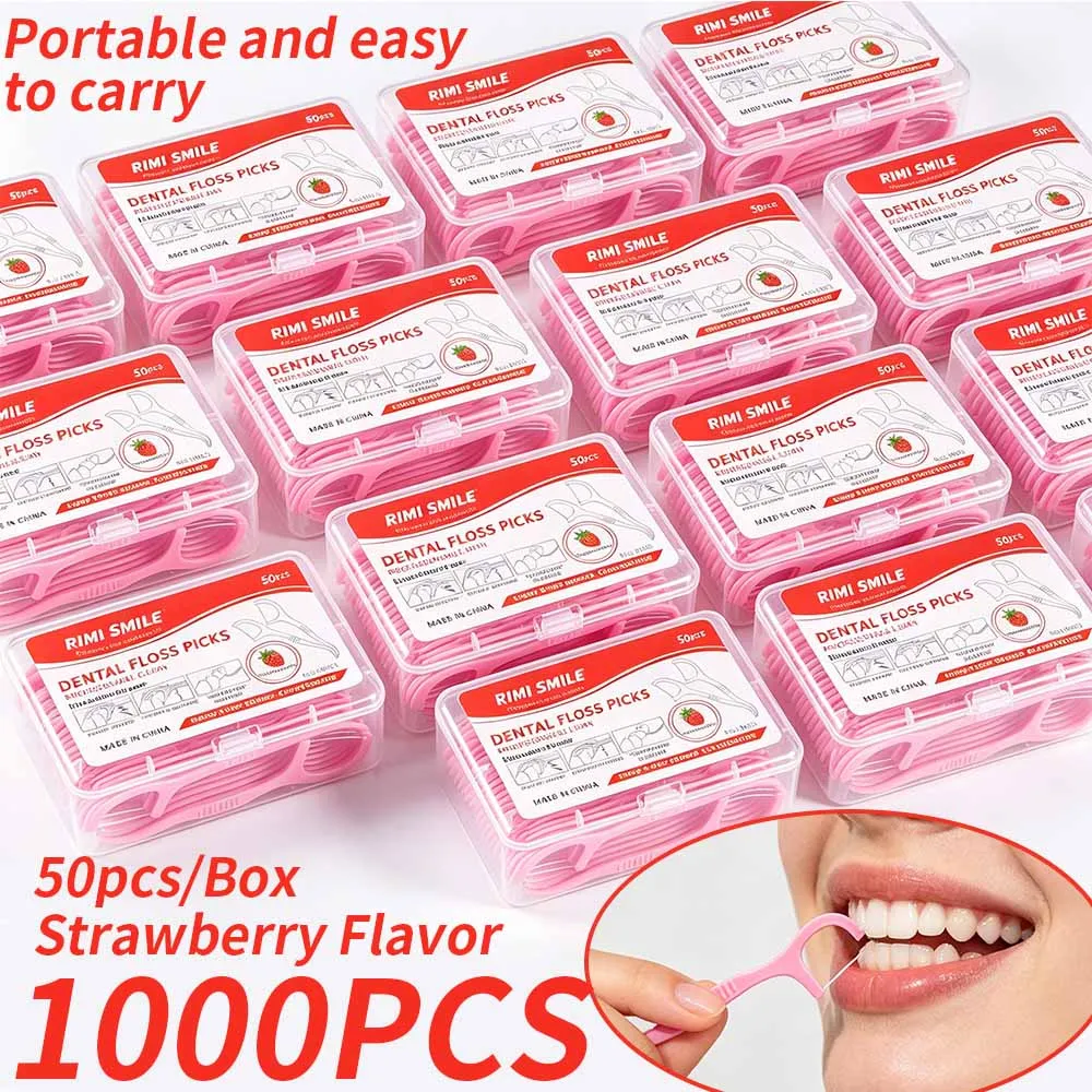 1000本入り-rimi-smile-ストロベリー風味-デンタルフロスピック、超極細高張力フロススティック、人間工学に基づいた滑り止めハンドル