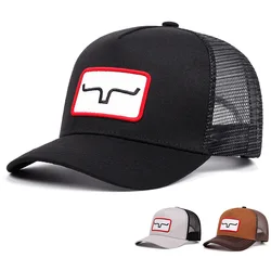 Men's and Women's Fashion Outdoor Sunblock Baseball Caps Alphabet Mesh Embroidered Trucker Hats All Bounce Caps Casual Cap
