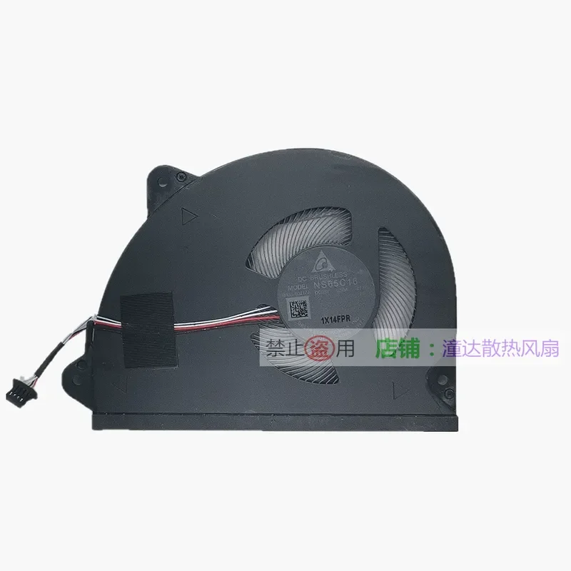 Fan for Samsung Galaxy Book2 NP550XDE 550XDE Notebook