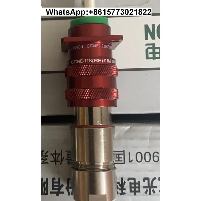 جون هون/AVIC بلازا الالكترونيات الضوئية CT34E-1TK (BK) -01M G001 CT34E-1TK (RE) -01M #2