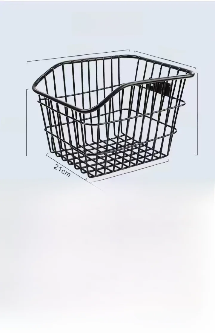 선반 뒤 바구니