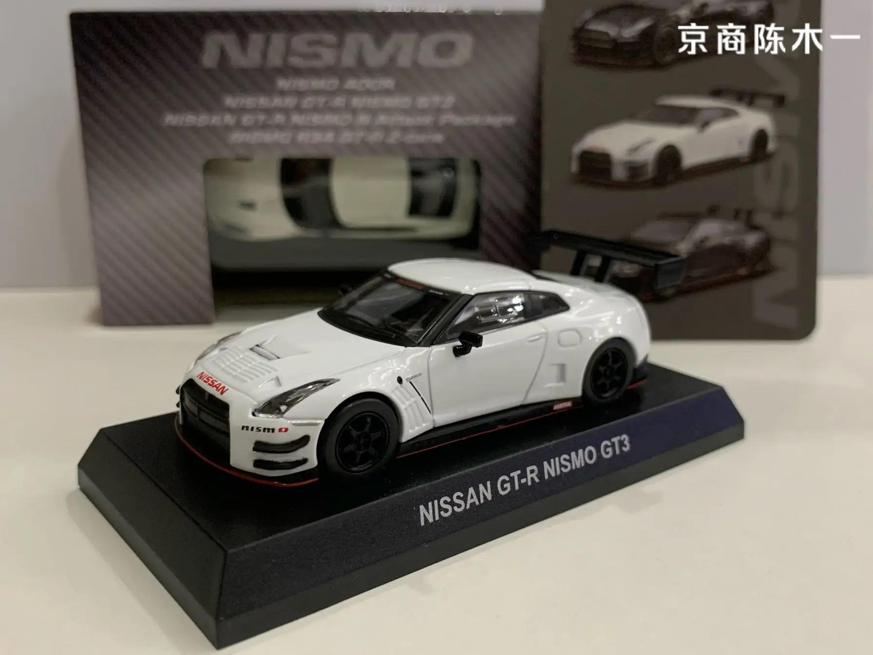 

1:64 KYOSHO NISSAN GTR R35 Nismo GT3 Коллекция литых под давлением сплавов, модель тележки, украшения