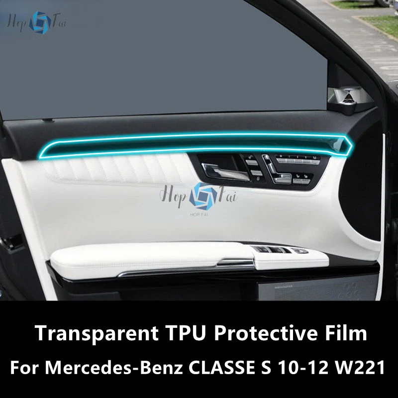 For Mercedes-Benz CLASSE S 10-12 W221 Car Interior Center Console Transparent TPU Protective Film Anti-scratch Repair Film