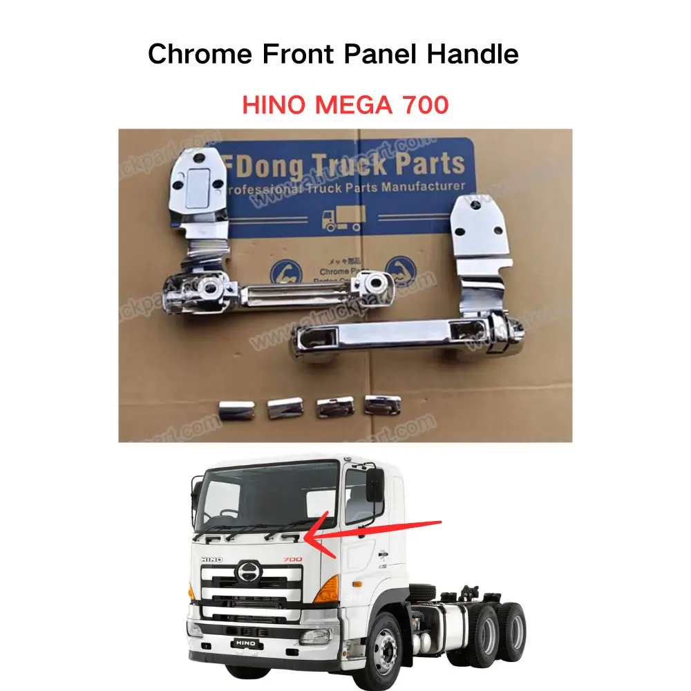 FDONG 1 Set 2 Pcs Chrome Front Panel Handle for HINO MEGA 700
