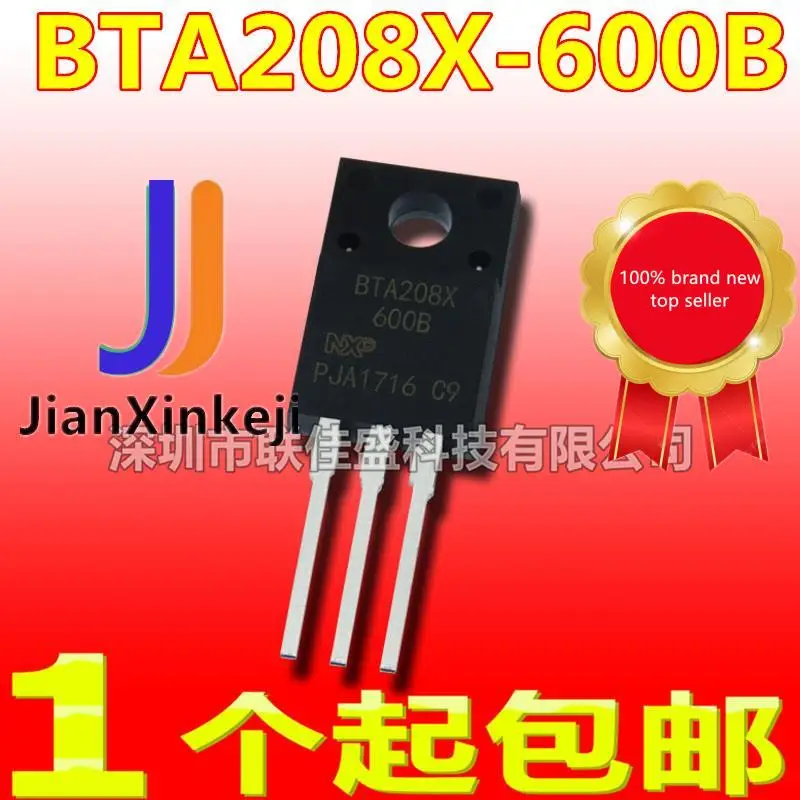 

10pcs 100% orginal new in stock BTA208X-600B BTA208X-600D 8A/600V TO-220F Triac