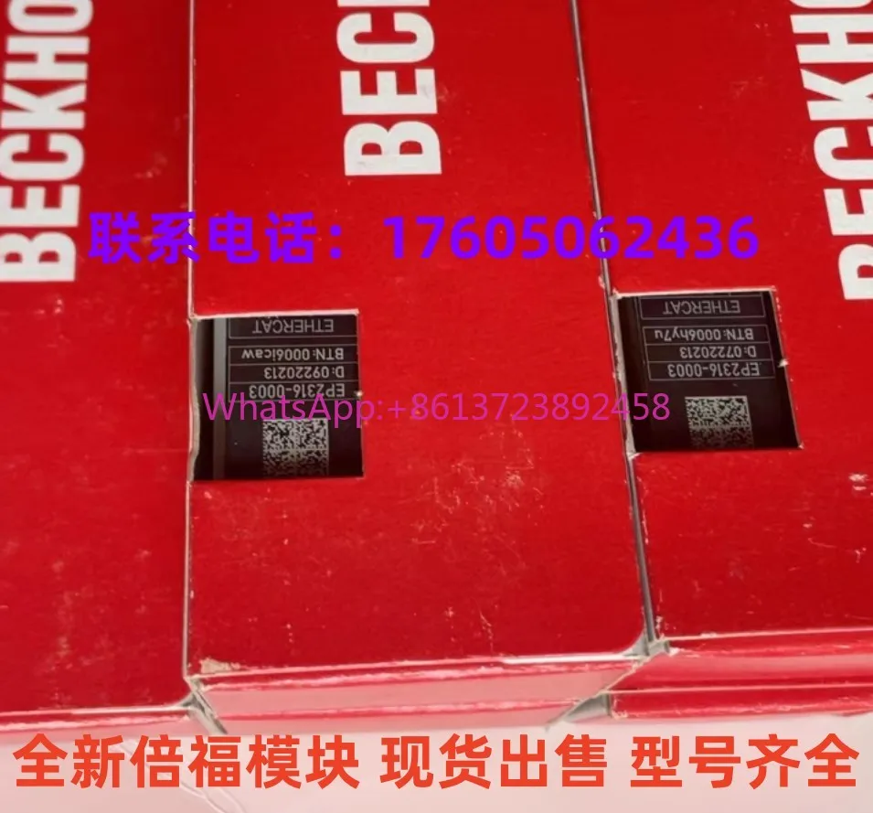 

New original imported Beckhoff module EP2316-0003 EP2316-0008 for sale in stock